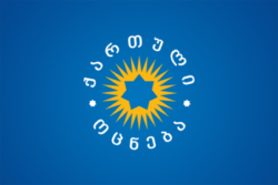 IRI-ის კვლევა: ქართული ოცნება - 26%,  ნაციონალური მოძრაობა - 15%