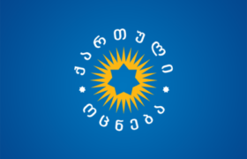 IRI-ის კვლევა: ქართული ოცნება - 26%,  ნაციონალური მოძრაობა - 15%