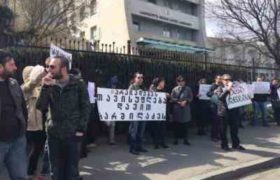 „არა ჩადებას“!