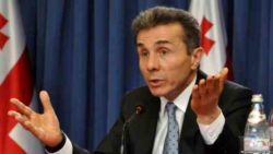 რა ინფორმაციებს უმალავენ ივანიშვილს