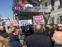 "თბილისის თამბაქო" ფადი ასლის წინააღმდეგ _ აქცია "ევროპული საქართველოს" ოფისთან