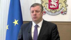 კვირიკაშვილი მიდის.  წულუკიანს, ჯეჯელავას, ქუმსიშვილსა და მღებრიშვილს ხსნიან