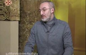 რამიშვილი: „თუ საქმეს არ შეწყვეტენ,  სინოდის 47 წევრი უნდა დაიკითხოს“