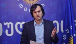 ირაკლი კობახიძე: „პრეზიდენტზე არაფერი მითქვამს“