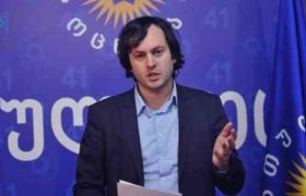 ირაკლი კობახიძე: „პრეზიდენტზე არაფერი მითქვამს“