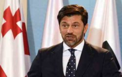 ,,ოცნება"  თბილისის მერის პოსტზე კახა კალაძეს წარადგენს