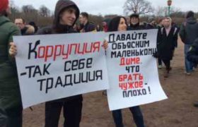 მოსკოვში გამართულ აქციაზე 130-ზე მეტი ადამიანი დააკავეს