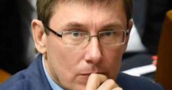 ლუცენკო: საქართველოში უკრაინის ენერგეტიკის მინისტრის ყოფილი მოადგილე იგორ კირიუშინი დააკავეს