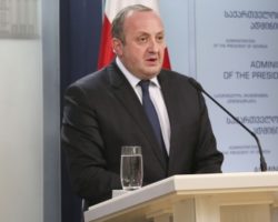 „მარგველაშვილს დღესაც ივანიშვილი მართავს“