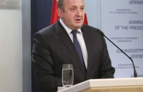 მარგველაშვილი: "შევინარჩუნოთ სიმშვიდე"