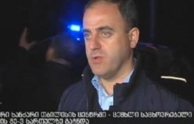 ნარმანია: კლდიაშვილის ქუჩაზე ხანძარით დაზარალებულებს სასტუმროებში დააბინავებენ
