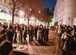 პარიზის პოლიციამ 35 მანიფესტანტი დააკავა