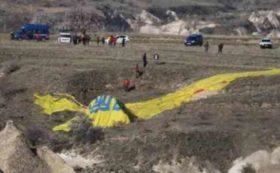 ერთი დაღუპული და 20 დაშავებული - კაპადოკიაში საჰაერო ბურთი ჩამოვარდა