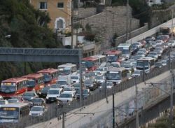 ჩილეში ძლიერი მიწისძვრა მოხდა