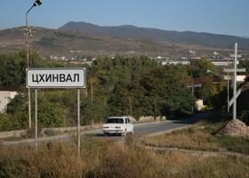 ცხინვალი მთავრობის გარეშე დარჩა