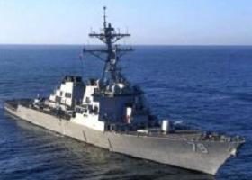 რუსეთის სამხედრო გემი ამერიკული სამხედრო ხომალდებისკენ მიემართება