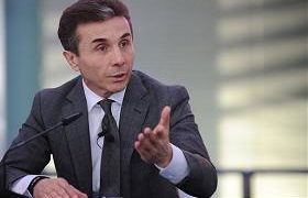 ივანიშვილი ახალ პარტიას ქმნის ივანიშვილი ახალ პარტიას ქმნის