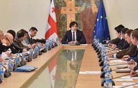 43 მომხრე, 8 წინააღმდეგი - საკონსტიტუციო ცვლილებების პროექტი მიღებულია 43 მომხრე, 8 წინააღმდეგი - საკონსტიტუციო ცვლილებების პროექტი მიღებულია