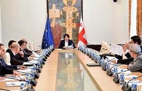 კონსტიტუციაში საქართველოს ევროატლანტიკურ ინტეგრაციაზე ჩანაწერი გაკეთდება