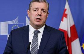 გიორგი კვირიკაშვილი: „ეკონომიკური დანაშაულისთვის ჯარიმა 50 ათასი ლარიდან 100 ათას ლარამდე იზრდება“ გიორგი კვირიკაშვილი: „ეკონომიკური დანაშაულისთვის ჯარიმა 50 ათასი ლარიდან 100 ათას ლარამდე იზრდება“