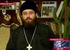 ვინ არის შორენა - საპატრიარქოს დამლაგებელია თუ მმართველი?!