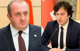 კლასიკაა, რომ შენი წარუმატებლობა სხვას გადააბრალო _ მარგველაშვილმა კობახიძეს უპასუხა