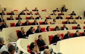 ყოფილი დეპუტატების შესანახად 4,5 მილიონ ლარზე მეტი იხარჯება ყოფილი დეპუტატების შესანახად 4,5 მილიონ ლარზე მეტი იხარჯება