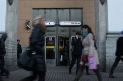 პეტერბურგის მეტროს სადგური საეჭვო ნივთის გამო დაკეტეს