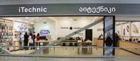 iPhone+ -ს “აიტექნიკის” სასარგებლოდ 890.000 ლარის გადახდა დაეკისრა