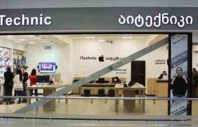 iPhone+ -ს “აიტექნიკის” სასარგებლოდ 890.000 ლარის გადახდა დაეკისრა