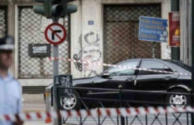 ათენში ექს-პრემიერი მანქანაში ააფეთქეს