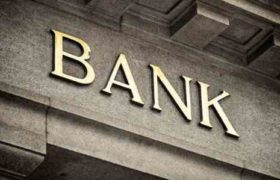 ყველაზე მომგებიანი ბანკები საქართველოში