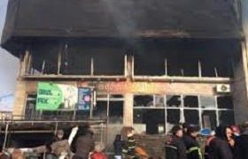 ბავშვთა სამყაროში  ხანძარი ხელოვნურად გააჩინეს  