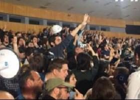 დაპირისპირება ფილარმონიაში -  საკონსტიტუციო ცვლილებების სახალხო განხილვა ვერ იწყება