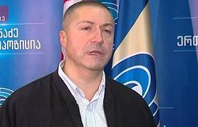 საქართველოს მოსახლეობის რაოდენობა კიდევ 0,5%-ით შემცირდა საქართველოს მოსახლეობის რაოდენობა კიდევ 0,5%-ით შემცირდა