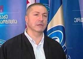 საქართველოს მოსახლეობის რაოდენობა კიდევ 0,5%-ით შემცირდა