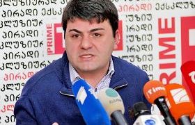 ვინ იდგა დეკანოზ გიორგი მამალაძის უკან და ვისთან მიჰქონდა ციანიდი?! ვინ იდგა დეკანოზ გიორგი მამალაძის უკან და ვისთან მიჰქონდა ციანიდი?!