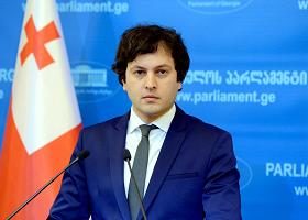 ირაკლი კობახიძე: ”ახალი საარჩევნო სისტემით საკონსტიტუციო უმრავლესობას ვერავინ მოიპოვებს”