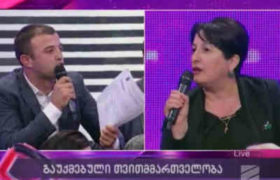 "ივანიშვილმა გადაურა, მოთხარა მთელი გურია... გაანებეთ ივანიშვილს თავი!“ - დაპირისპირება ოზურგეთის საკრებულოს წევრებს შორის