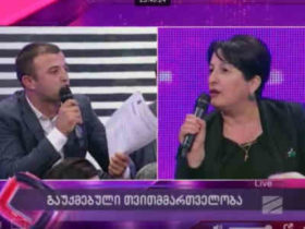 "ივანიშვილმა გადაურა, მოთხარა მთელი გურია... გაანებეთ ივანიშვილს თავი!“ - დაპირისპირება ოზურგეთის საკრებულოს წევრებს შორის