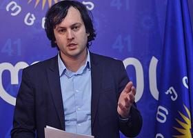 ირაკლი კობახიძე: „რამდენიმე ათეული ახალგაზრდა კომუნისტი 2.500 კაცს იმის საშუალებას არ აძლევს, რომ კონსტიტუცია განიხილოს“