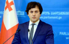 ირაკლი კობახიძე ბერლინში ვენეციის კომისიის მდივანს საკონსტიტუციო ცვლილებებს გააცნობს ირაკლი კობახიძე ბერლინში ვენეციის კომისიის მდივანს საკონსტიტუციო ცვლილებებს გააცნობს