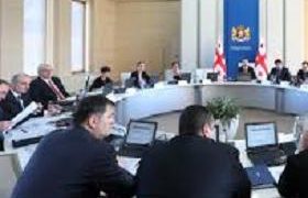 საჯარო მოხელეებს 12 კლასი მიენიჭებათ და საკლასო დანამატებს მიიღებენ