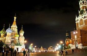 რუსეთი თავის მოქალაქეებს ურჩევს, საქართველოში გამგზავრებამდე რისკები შეაფასონ