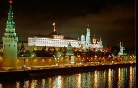 როგორ აფერხებს რუსეთი ქვეყნების ნატოში გაწევრიანებას