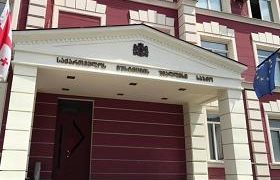 იუსტიციის უმაღლესი საბჭოს მოსამართლე წევრების ვინაობა ცნობილია