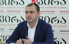 ლევან ხაბეიშვილი: „კობახიძეს შეუძლია ბავშვივით გაიბუტოს და კუთხეში დადგეს“ ლევან ხაბეიშვილი: „კობახიძეს შეუძლია ბავშვივით გაიბუტოს და კუთხეში დადგეს“