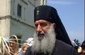 მეუფე გერასიმემ მონასტრისთვის გადაცემული მიწა გაყიდა მეუფე გერასიმემ მონასტრისთვის გადაცემული მიწა გაყიდა