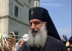 მეუფე გერასიმემ მონასტრისთვის გადაცემული მიწა გაყიდა