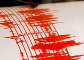 სომხეთში, სპიტაკთან, მიწისძვრა მოხდა